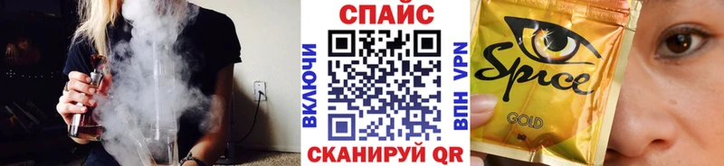 гидра ССЫЛКА  darknet как зайти  Бутират бутик  как найти закладки  Фокино 