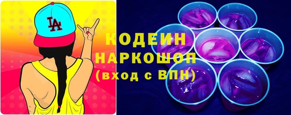 меф VHQ Богданович
