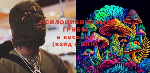 меф VHQ Богданович