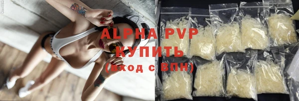 ПСИЛОЦИБИНОВЫЕ ГРИБЫ Богородск