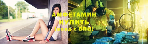 ПСИЛОЦИБИНОВЫЕ ГРИБЫ Богородск