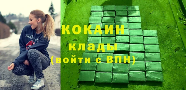 меф VHQ Богданович