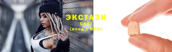 меф VHQ Богданович