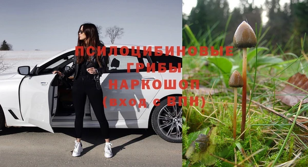 меф VHQ Богданович