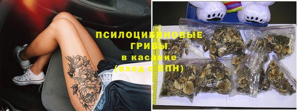 меф VHQ Богданович