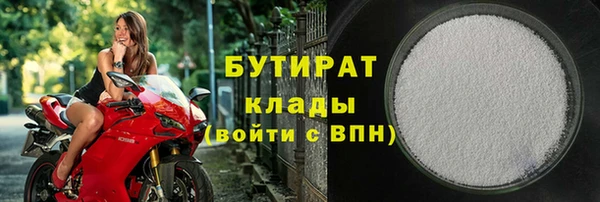 меф VHQ Богданович