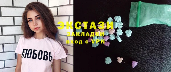 меф VHQ Богданович