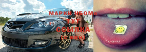 меф VHQ Богданович